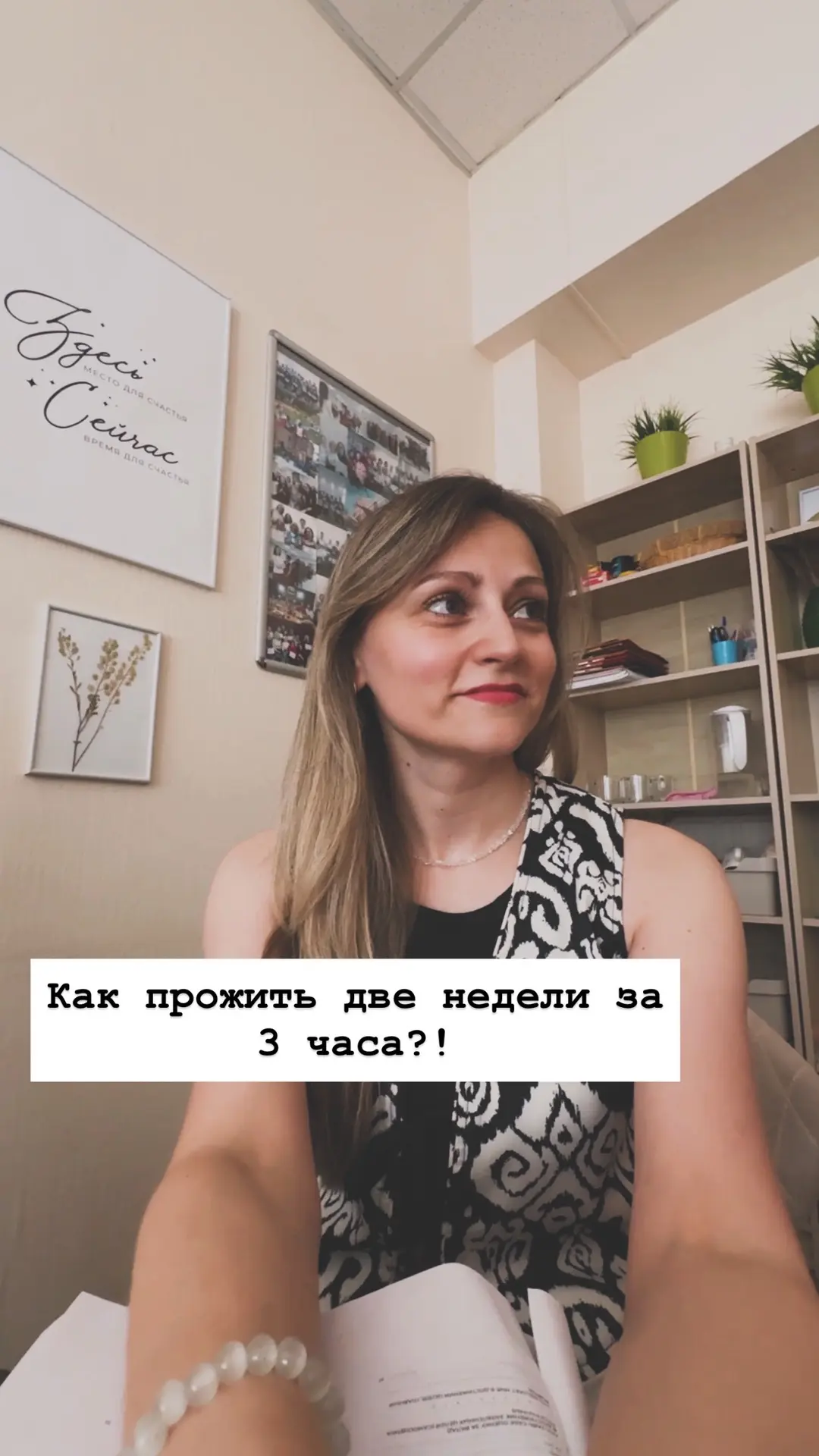 Поближе познакомиться с клубом можно здесь ➡️ ЖМИ