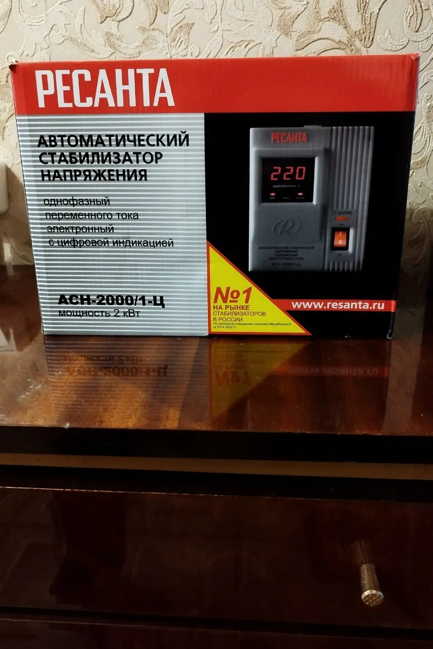 Продам, новый, 4000р.Макеевка.+79495192562