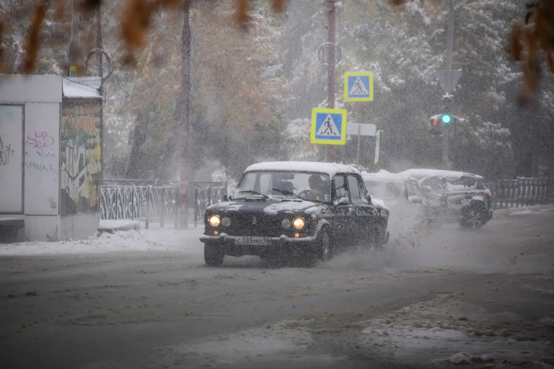 ⛈️ Сегодня в регионе ожидаются сильные осадки в виде дождя и мокрого снега, а также гол...