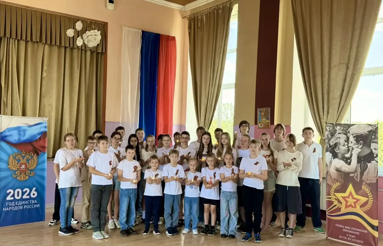 Акция «Свеча памяти» 

🕯В День памяти и скорби, который отмечается 22 июня, в нашей школе прошла тр