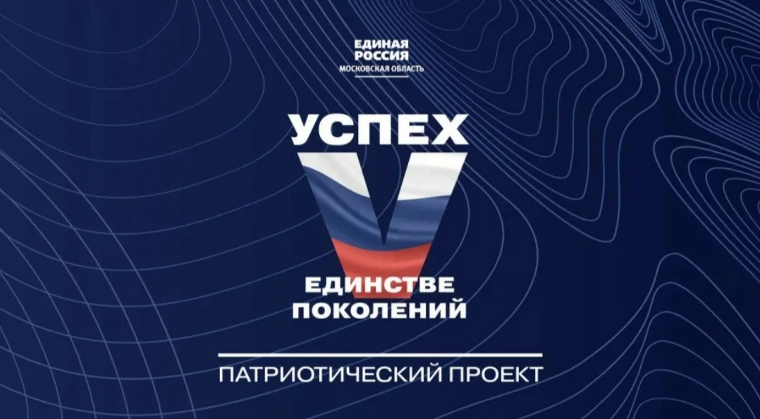 22 июня в 10.00 в МБОУ Школе «Триумф» по адресу ул. Первомайская д.6 ( ШО 2)  состоится патриотическ