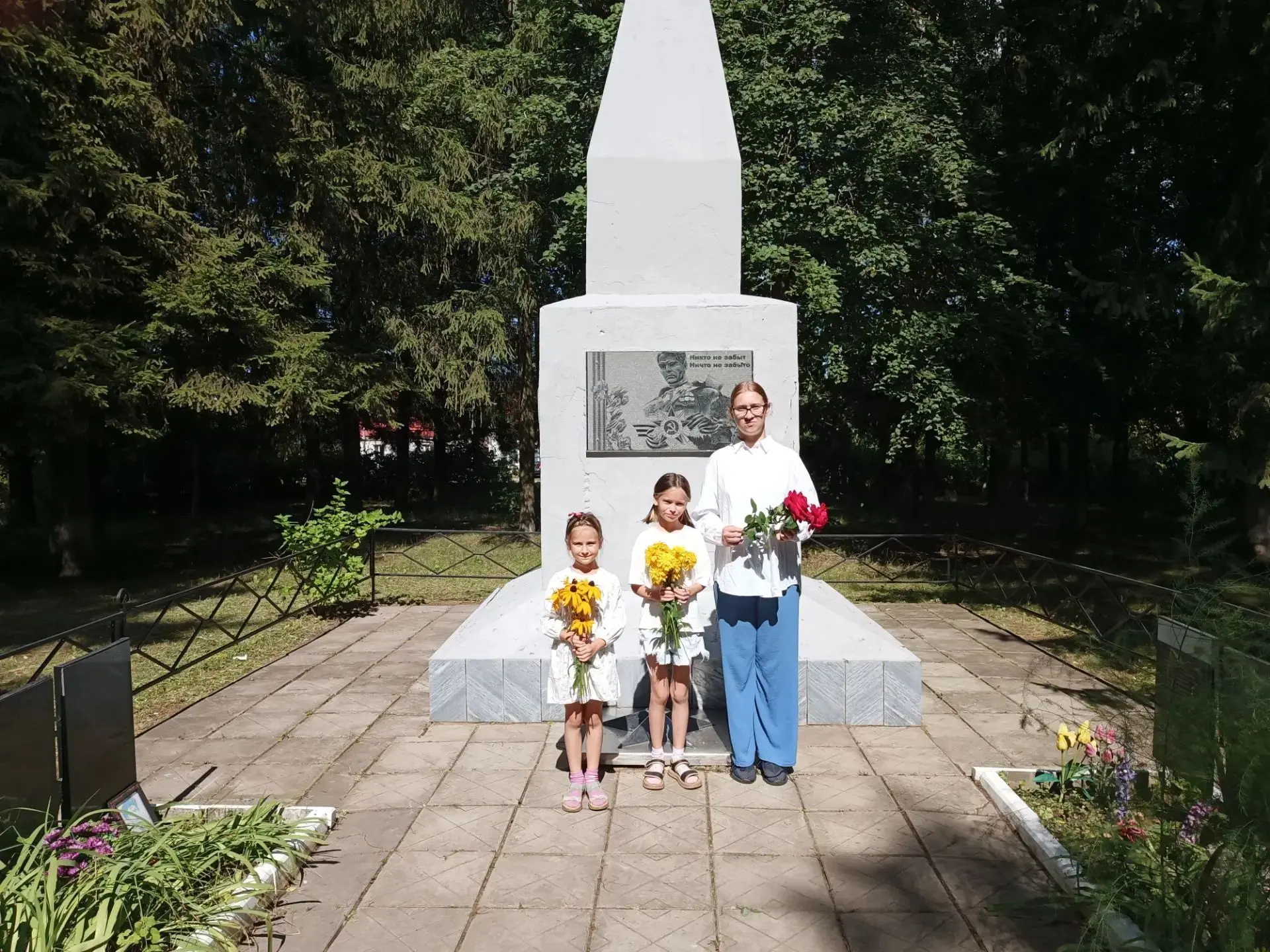 ☀️ Наши школьники присоединились к празднованию Дня района!