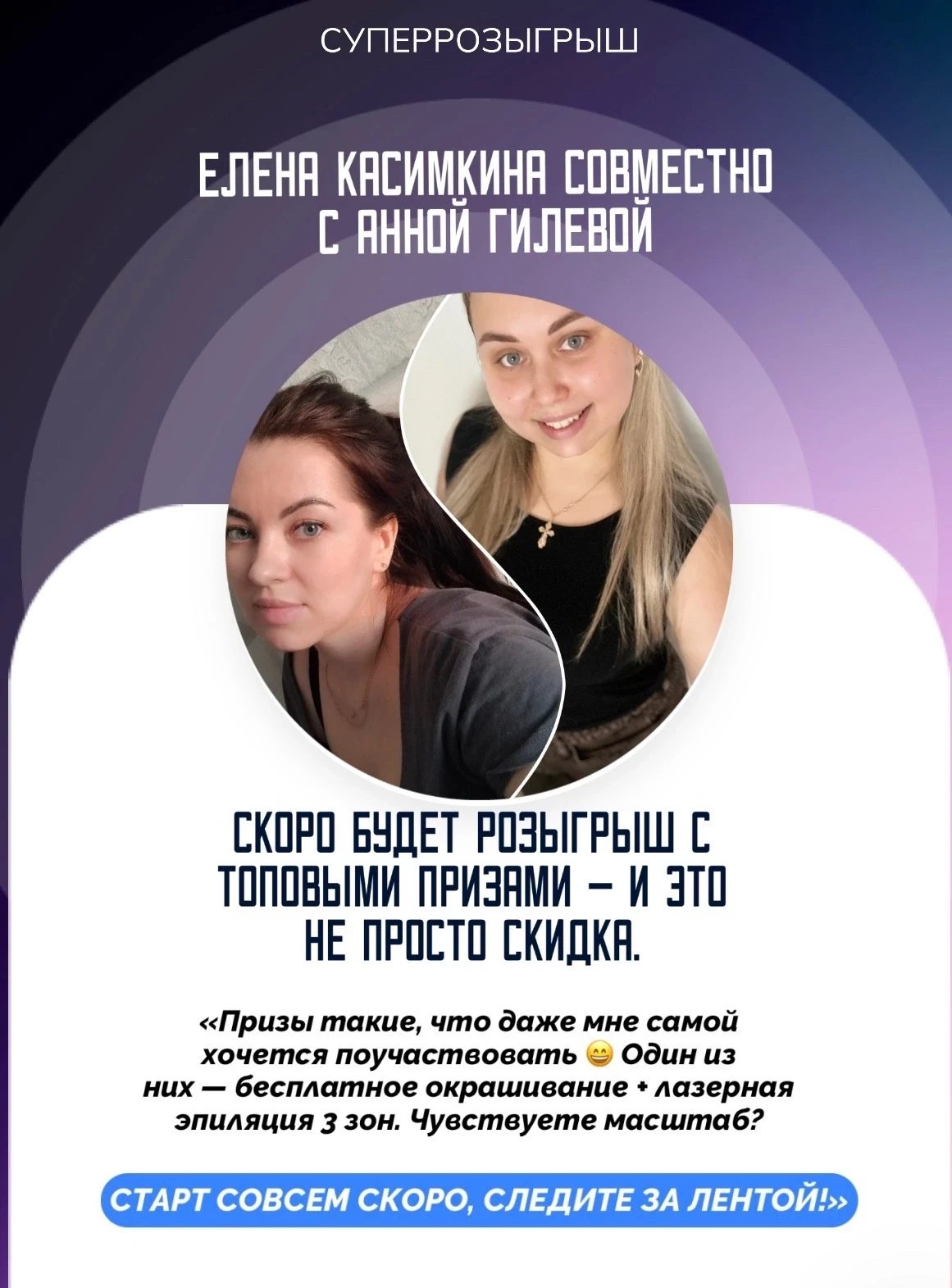 https://vk.ru/amiskicheva96