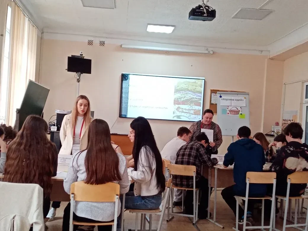 Молодые педагоги Челябинской области готовятся к «Профессиональному дебюту»!           ...