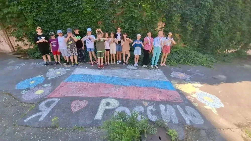 Лето — это не только время отдыха, но и отличная возможность узнать что-то новое о своей стране! В н