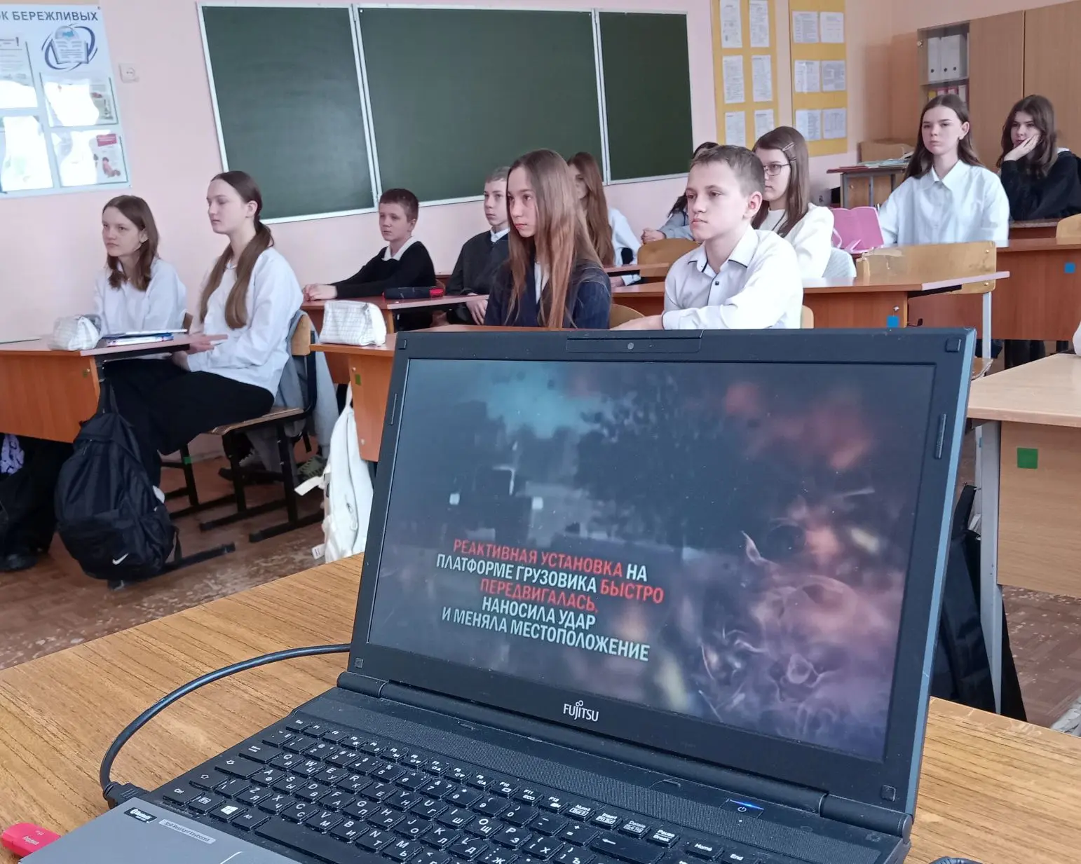 Сегодня в нашей школе прошла линейка для 7 Г класса, посвященная Дню памяти воинов-интернационалисто