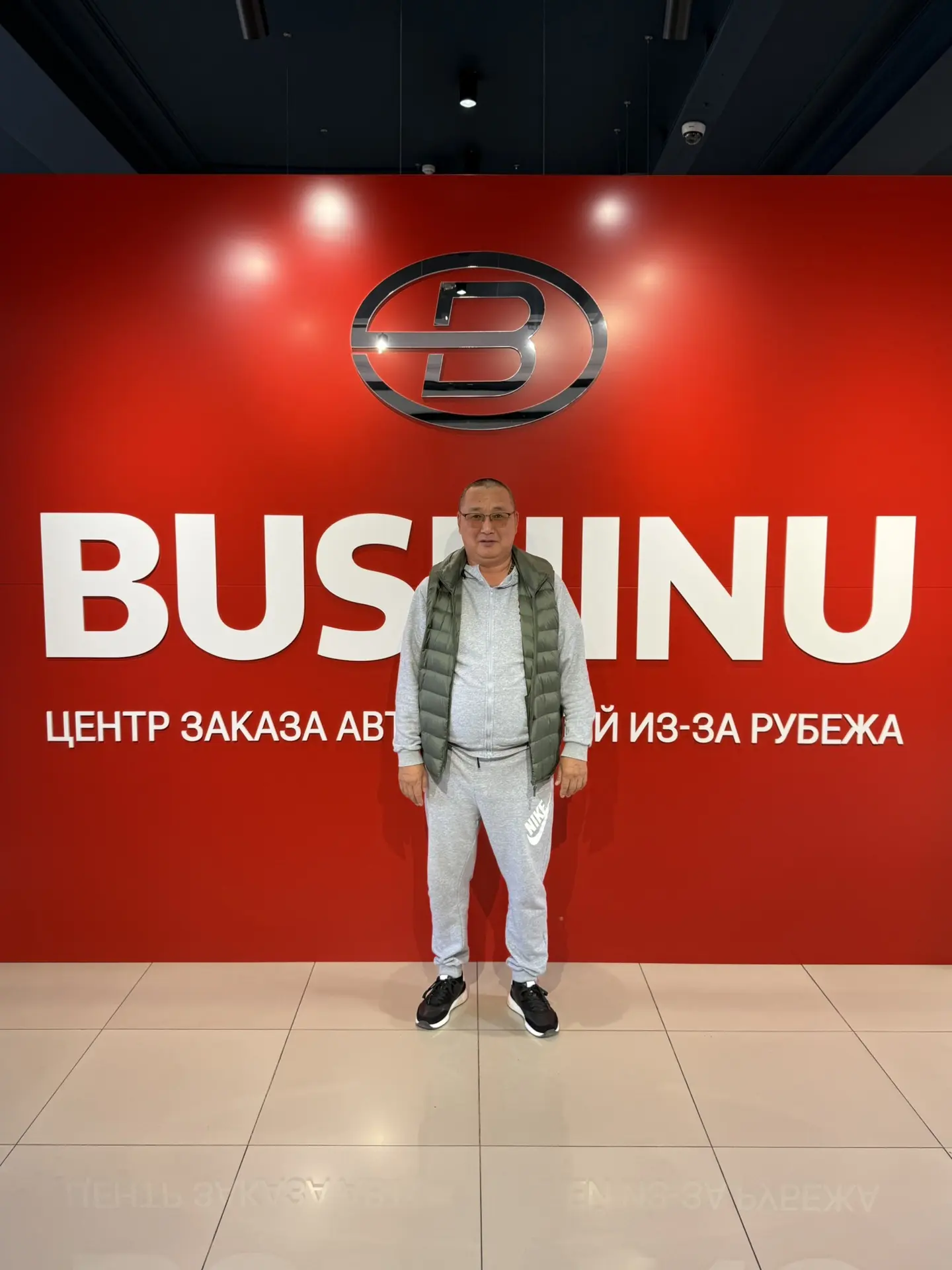 Заключили договор 🤝 с Ринчином (билет N93):