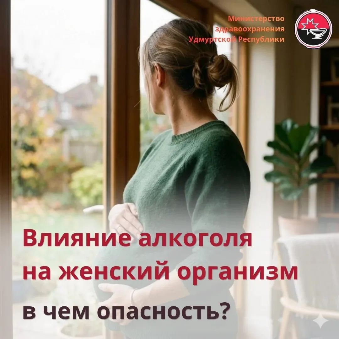 #ТематическаяНеделя