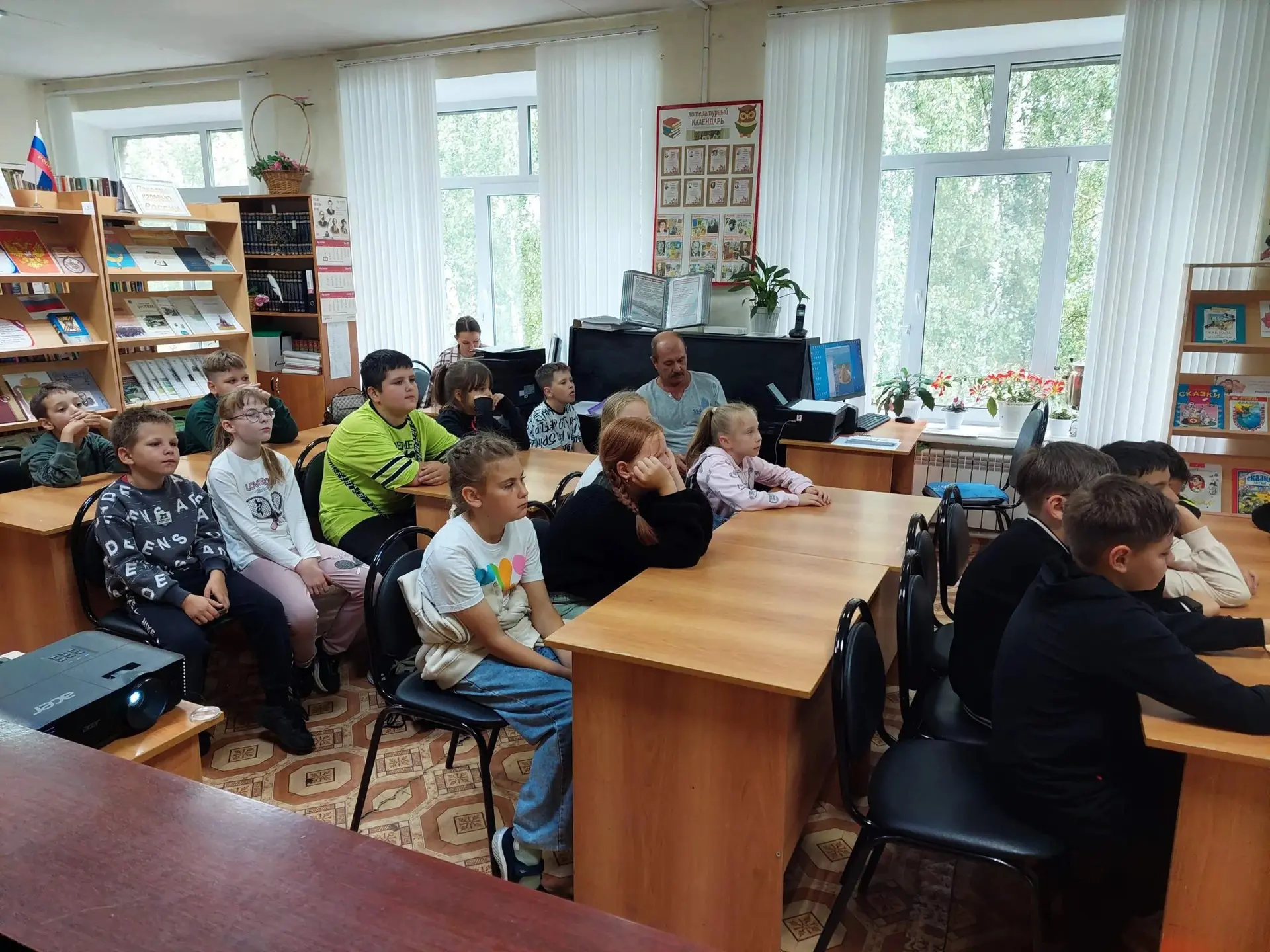 🌳 Родной край, или малая родина - это место, где человек родился и вырос. Это место, которое имее