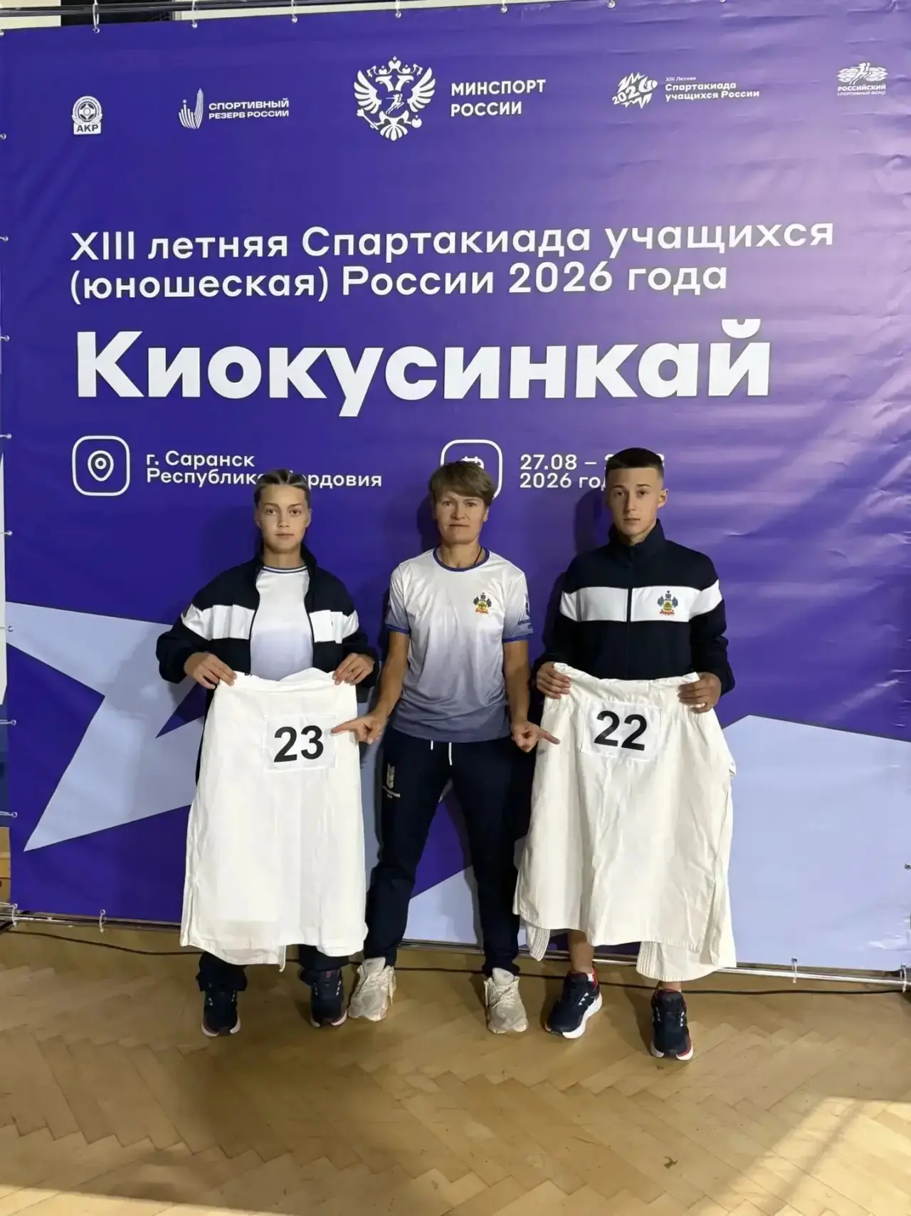 🥋 СЕРЕБРО КОМАНДНОГО ЗАЧЁТА У СБОРНОЙ КРАСНОДАРСКОГО КРАЯ!