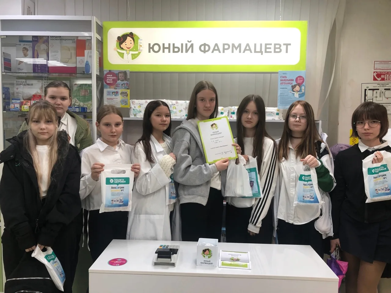 💊11 мая ученицы 7 Д класса попробовали себя в роли фармацевтов. Профориентация была занимательной и 