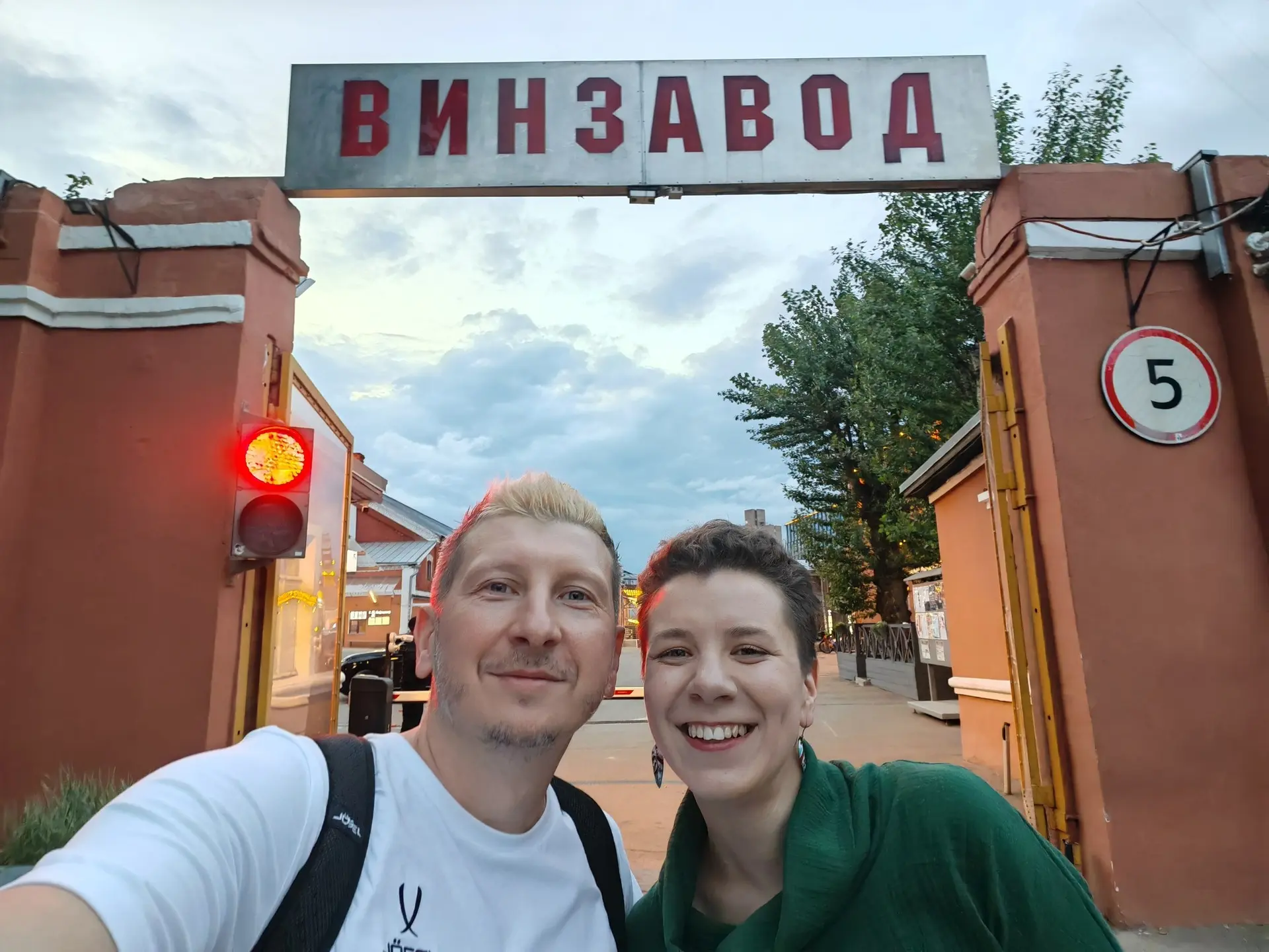 🔥🔥🔥 Анна Хопта и Виталий Лещенко провели презентацию книги "Основа масляной живописи...