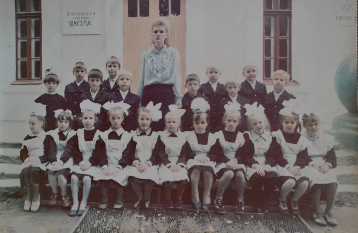 🎓 ДЕМИХОВСКОМУ ЛИЦЕЮ — 75 лет! 🎓