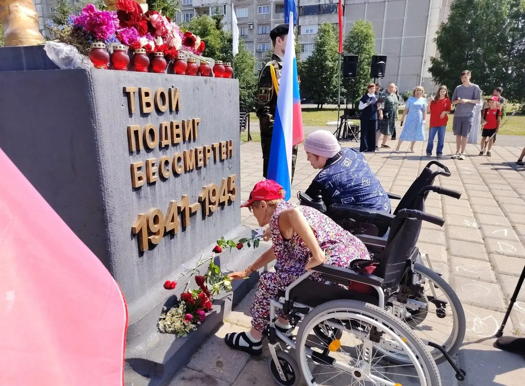 22 июня, в День памяти и скорби, проживающие Новокузнецкого дома-интерната для престарелых и инвалид