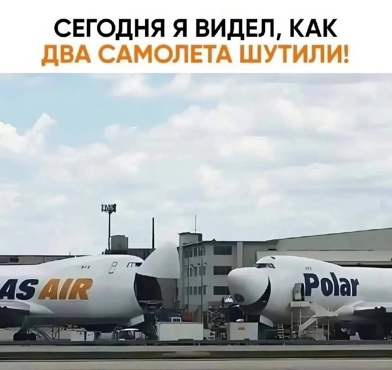 🌼Прикольные открытки