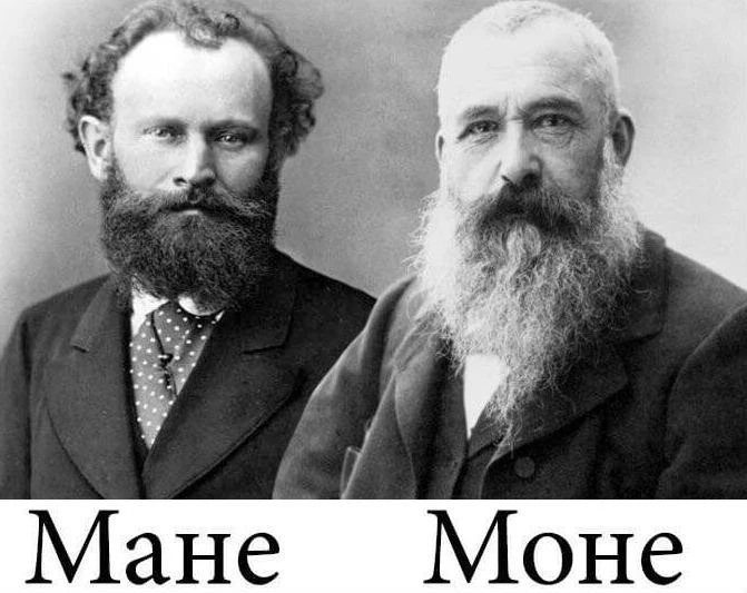 Вы удивитесь, но 8 из 10 людей не знают разницы между «барокко» и «рококо».