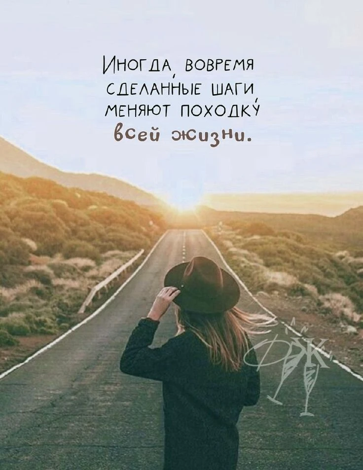 Не бывает незаменимых,