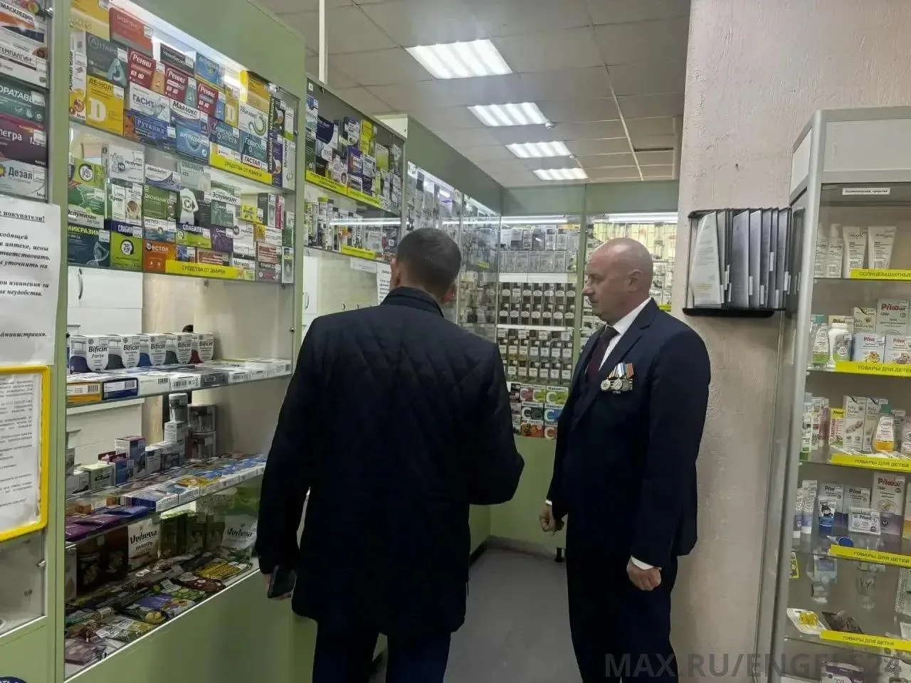 В Энгельсе проверяют доступность объектов соцсферы для людей с ограниченными возможностями