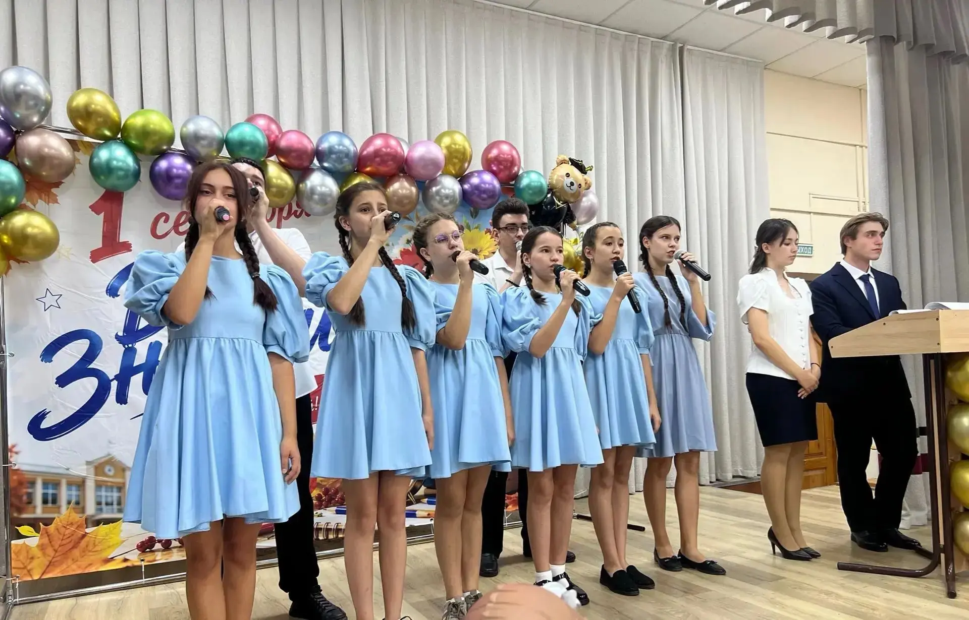 🔔 1 сентября 2026 года в МАОУ СОШ № 31 состоялось торжественное мероприятие, приурочен...