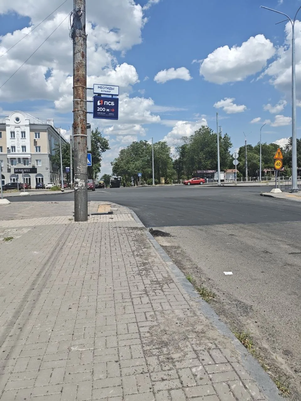 #сообщают