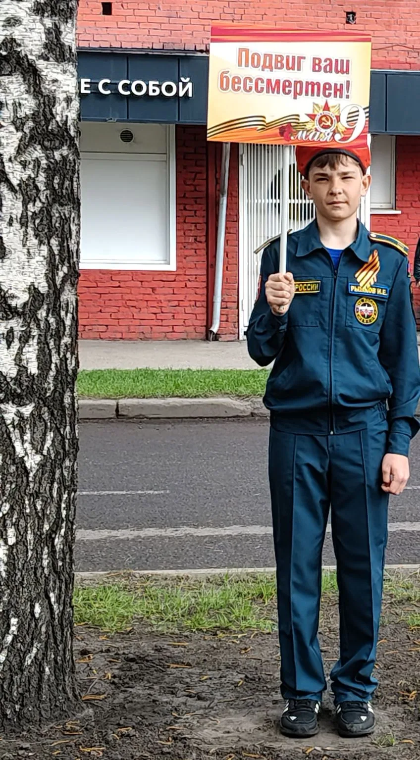 🌟9 Мая — День Великой Победы: память, гордость, благодарность🌟  🇷🇺Сегодня вся страна отмечает один и