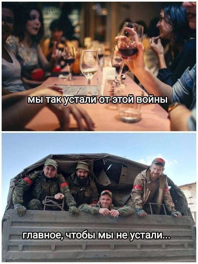 до поездки 2 дня…