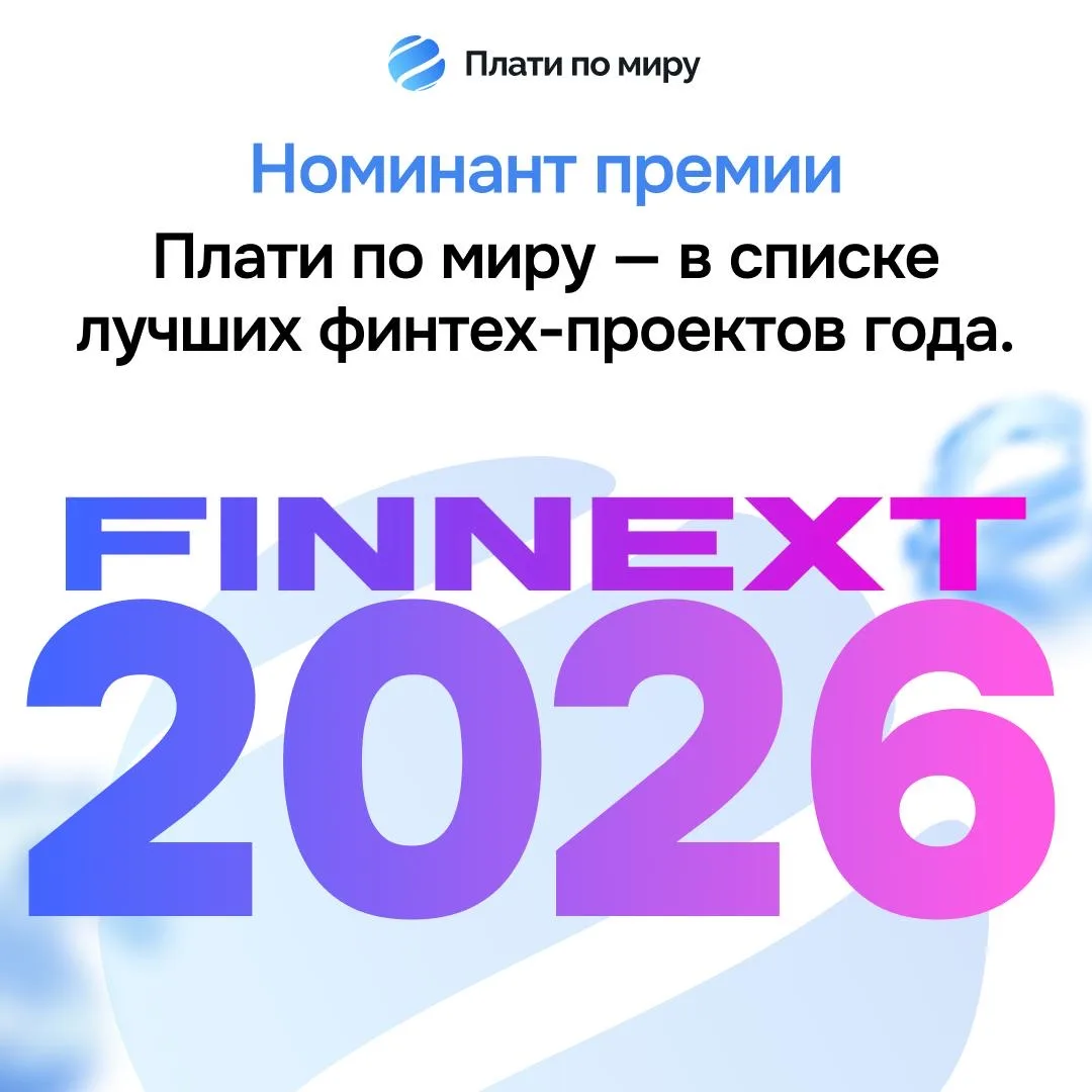 🤓Границы? Не слышали