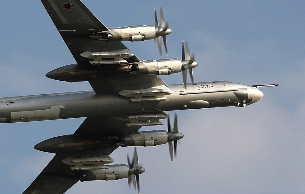 ✈️ В Амурской области разбился Ту-95