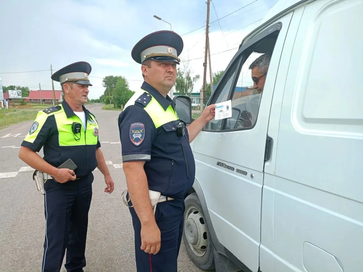 Профилактика детского дорожно‑транспортного травматизма в летнем лагере