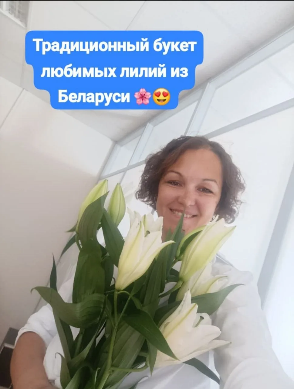 Концентрация лилий в моей квартире: 

на 3,3м² – одна веточка.

Учитывая, что на одной веточке неско