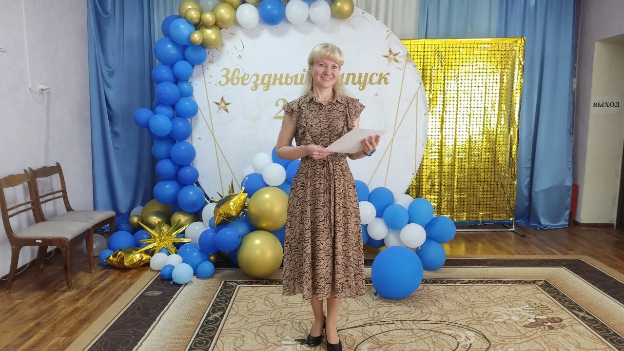 3 июня 2026 года преподаватели Савчук Татьяна Вячеславовна и Фуч Инна Григорьевна с уча...