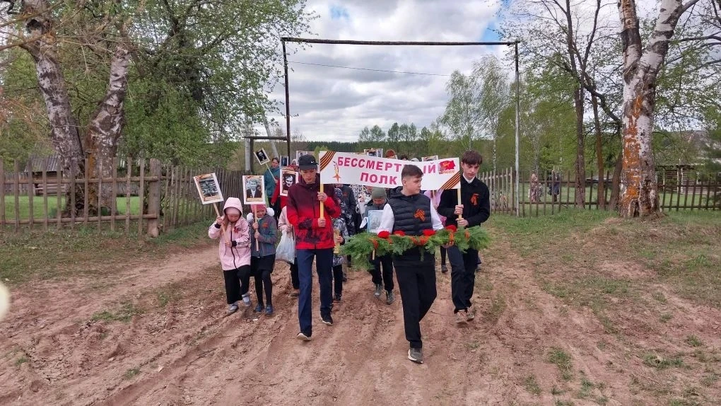 ⭐🇷🇺 День Победы🎗