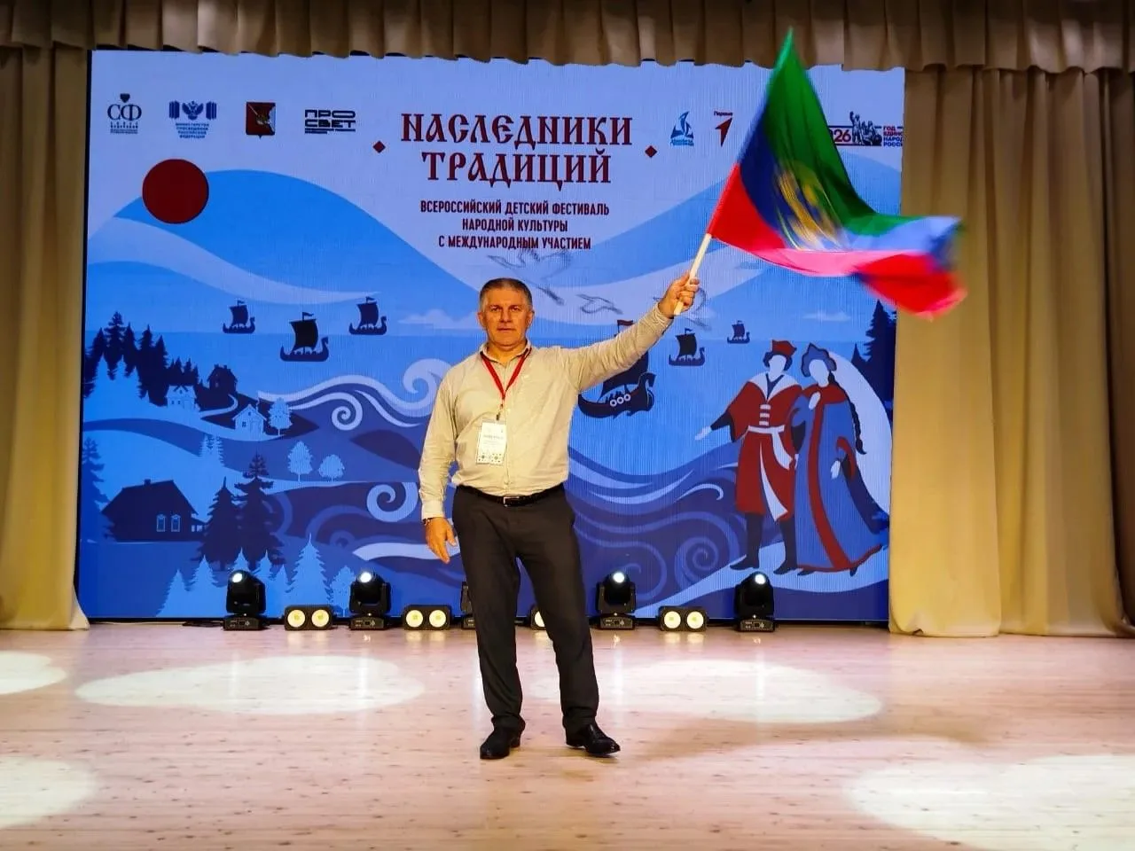 Видео