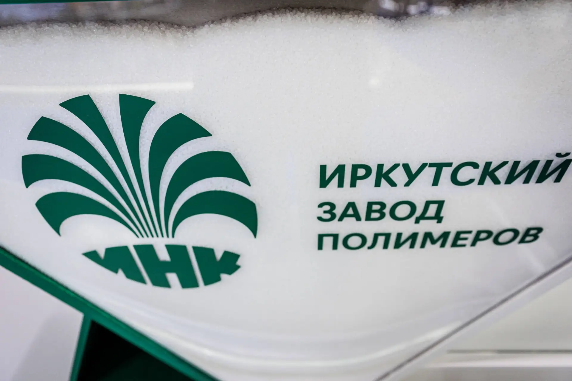 Более 100 переговоров с потенциальными покупателями, 40 встреч с контрагентами, новые знакомства и д