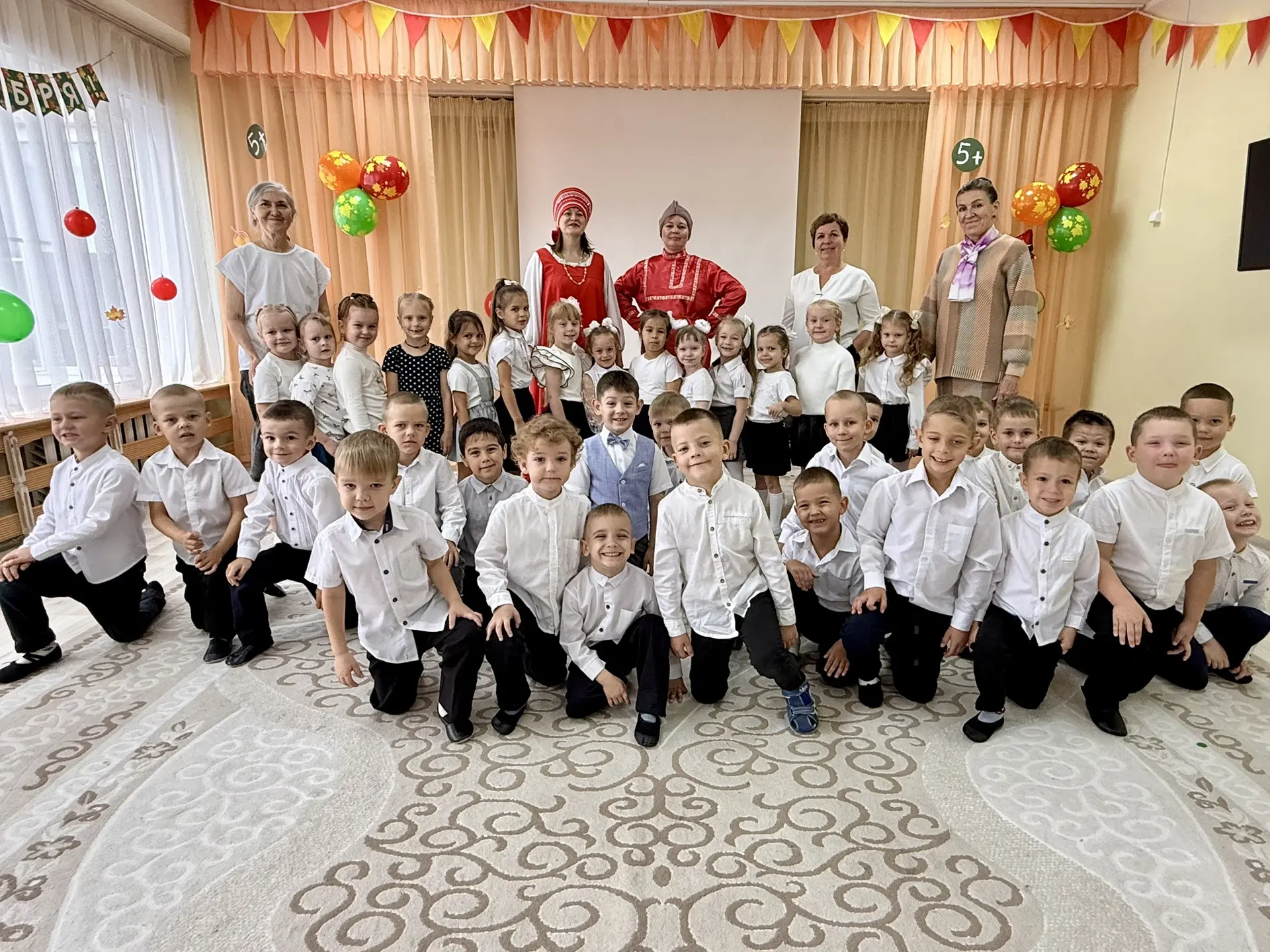 📚 ДЕНЬ ЗНАНИЙ В ДЕТСКОМ САДУ