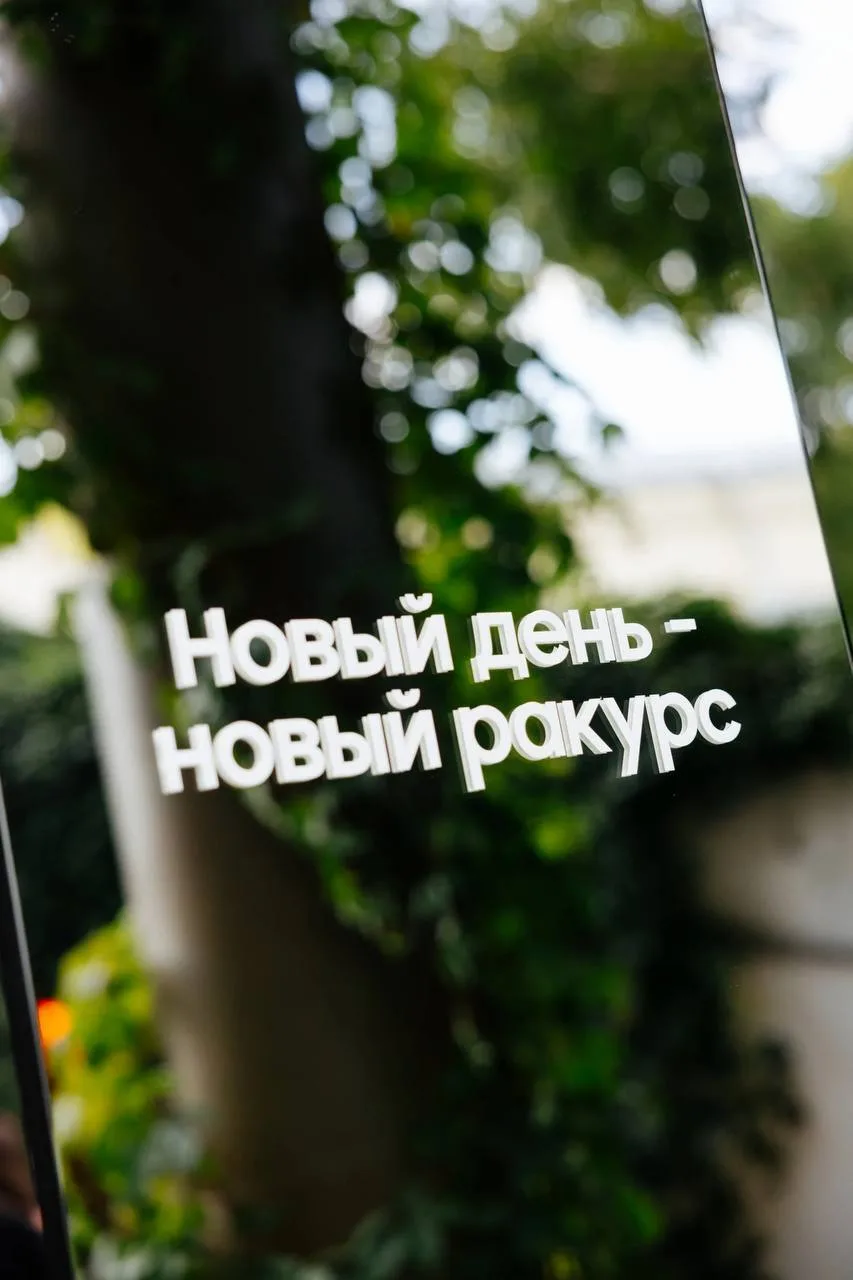 22 июля Samsung Galaxystore представил новое поколение устройств Galaxy в онлайн-презентации с Сашей