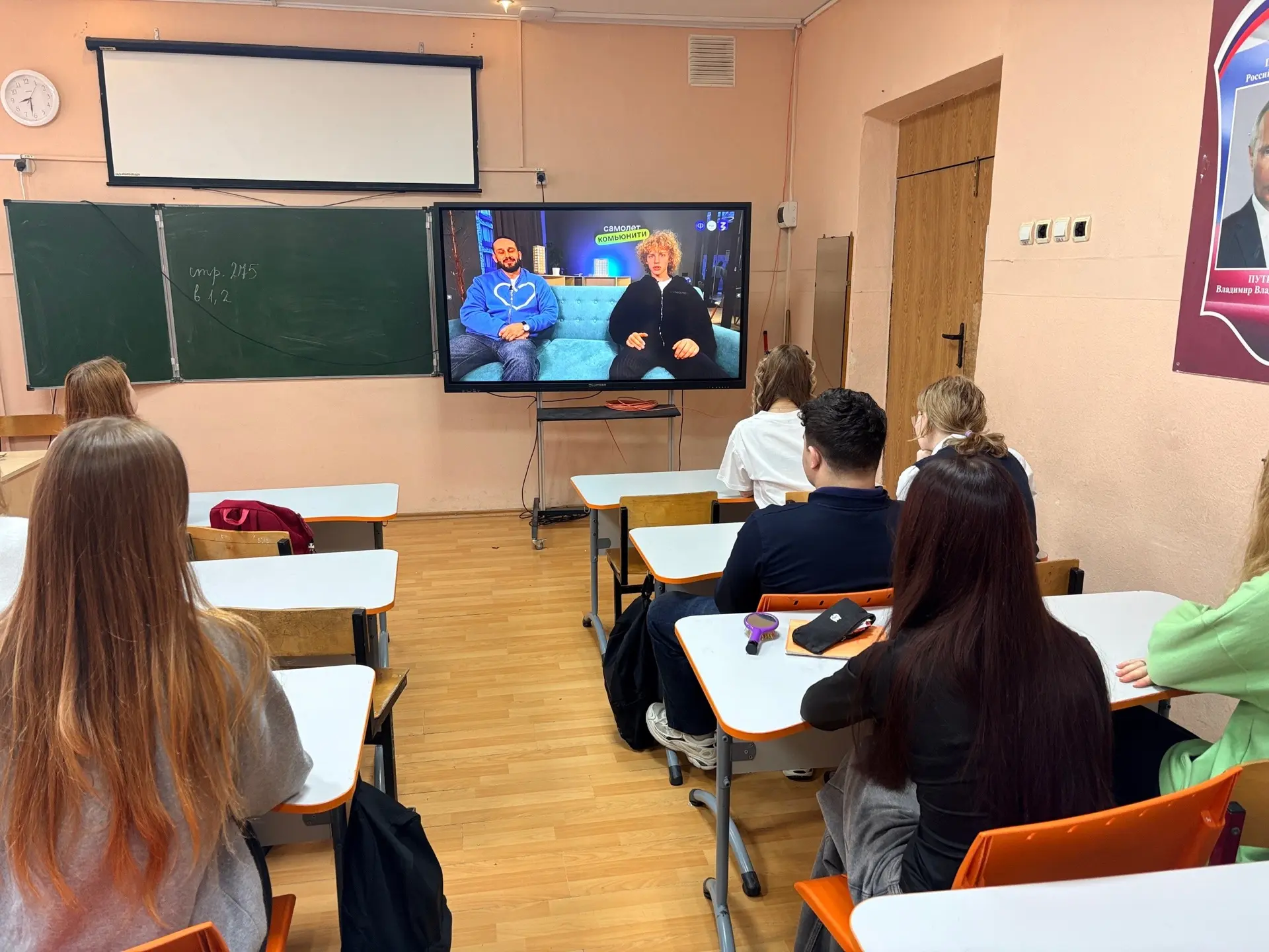 🌸С праздником Весны и Труда!  Пусть этот день подарит вам заряд бодрости, вдохновения и отличного на