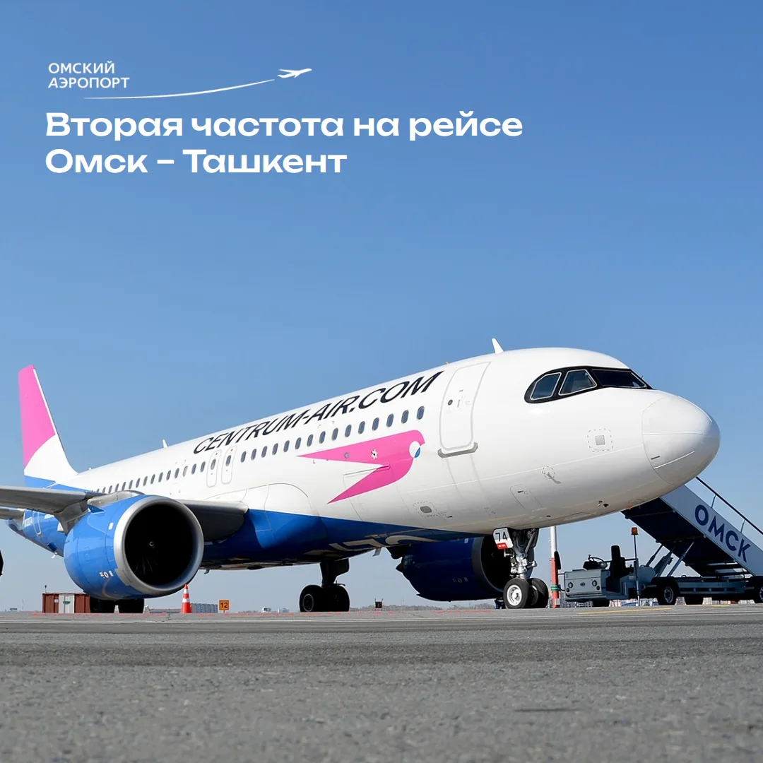 Считаем, что утром должны быть только хорошие новости. Одна из них – от наших новых пар...