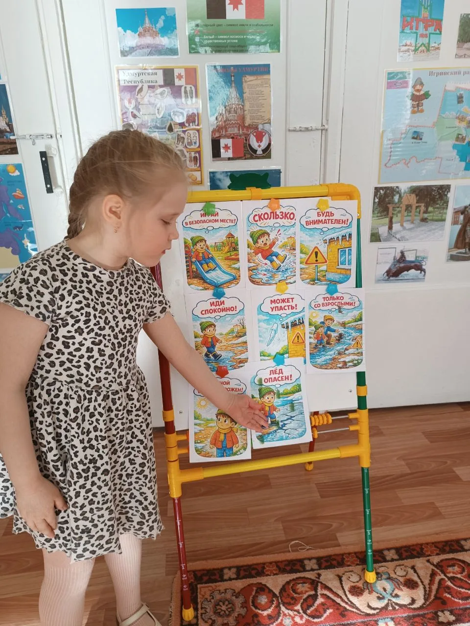 Пришла весна, а с ней и время пробуждения природы 🌸. Однако вместе с этой красотой весна несёт и не