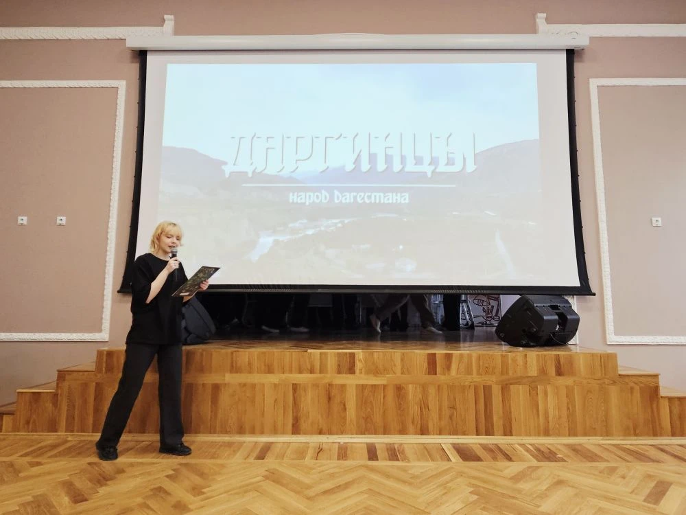 11б класс. Даргинцы