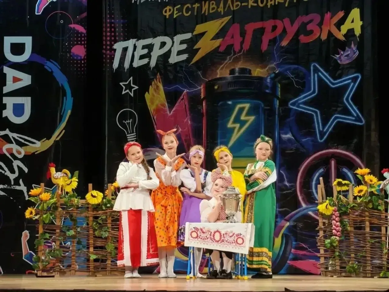 💥4 октября в городе Батайске состоялся многожанровый международный фестиваль-конкурс «...