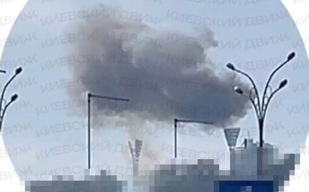 ⚡️В Киеве возле стадион имени Лобановского поднимается дым, — украинские СМИ.