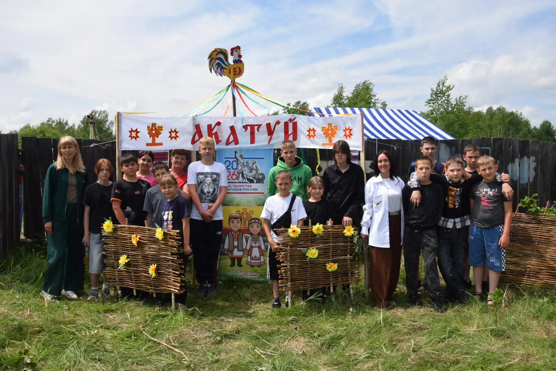 Путешествие в сердце чувашкой культуры! 
 
Ребята из кружка «Школа героев» с руководителем Ольгой Са