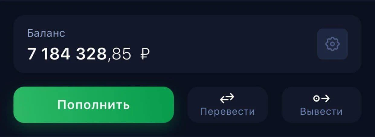 КАК ЖЕ ОН ГРАБИТ КОНТОРЫ, СЛОВ НЕТ😱