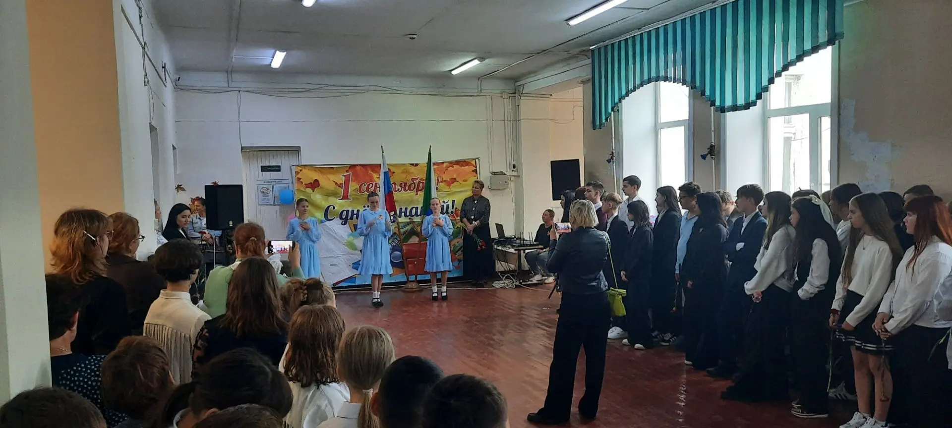 🗓 2 сентября в нашей школе, совместно с ДК с.Матвеевка прошла линейка, посвящённая Дню...