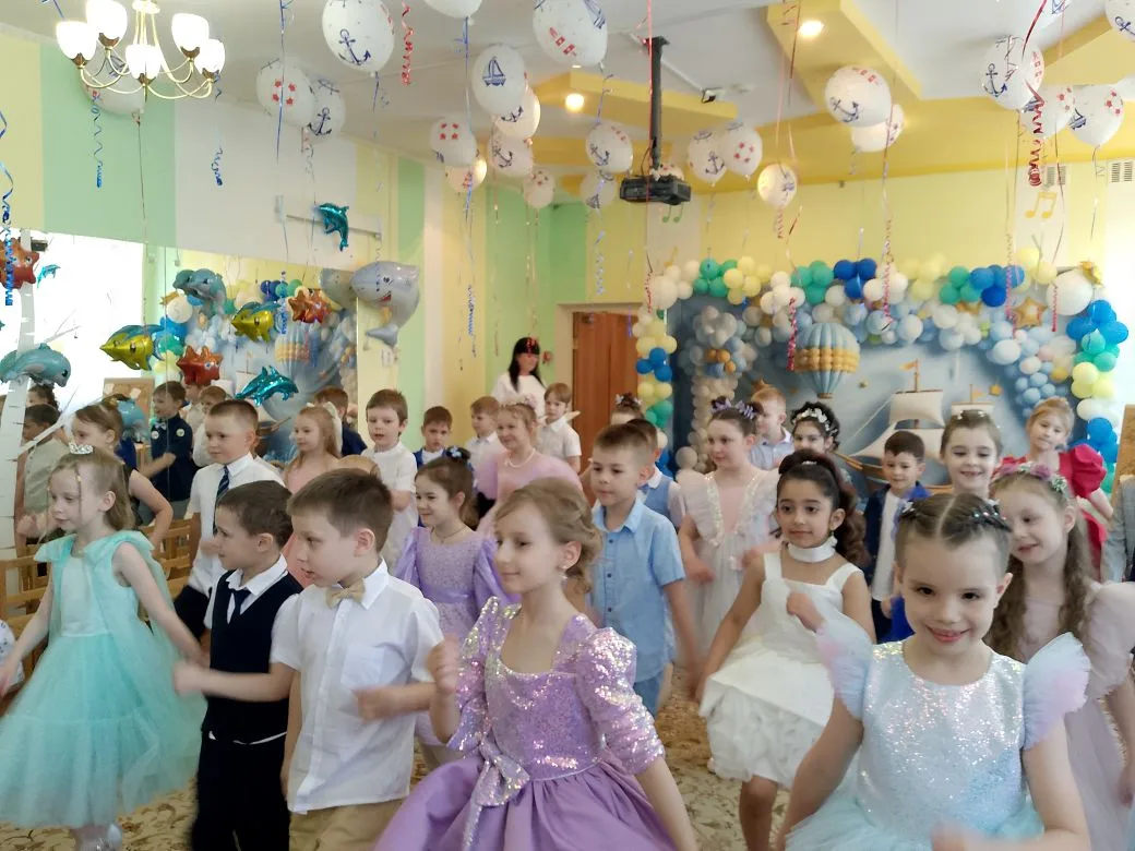 Выпускной 2026 "Путешествие в страну знаний"
