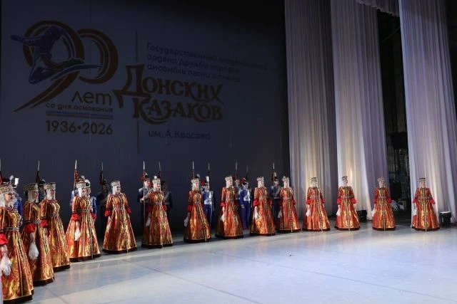 Дорогие друзья!
Впереди лето, теплая пора, пора отпусков.
Государственный ансамбль песни и пляски До