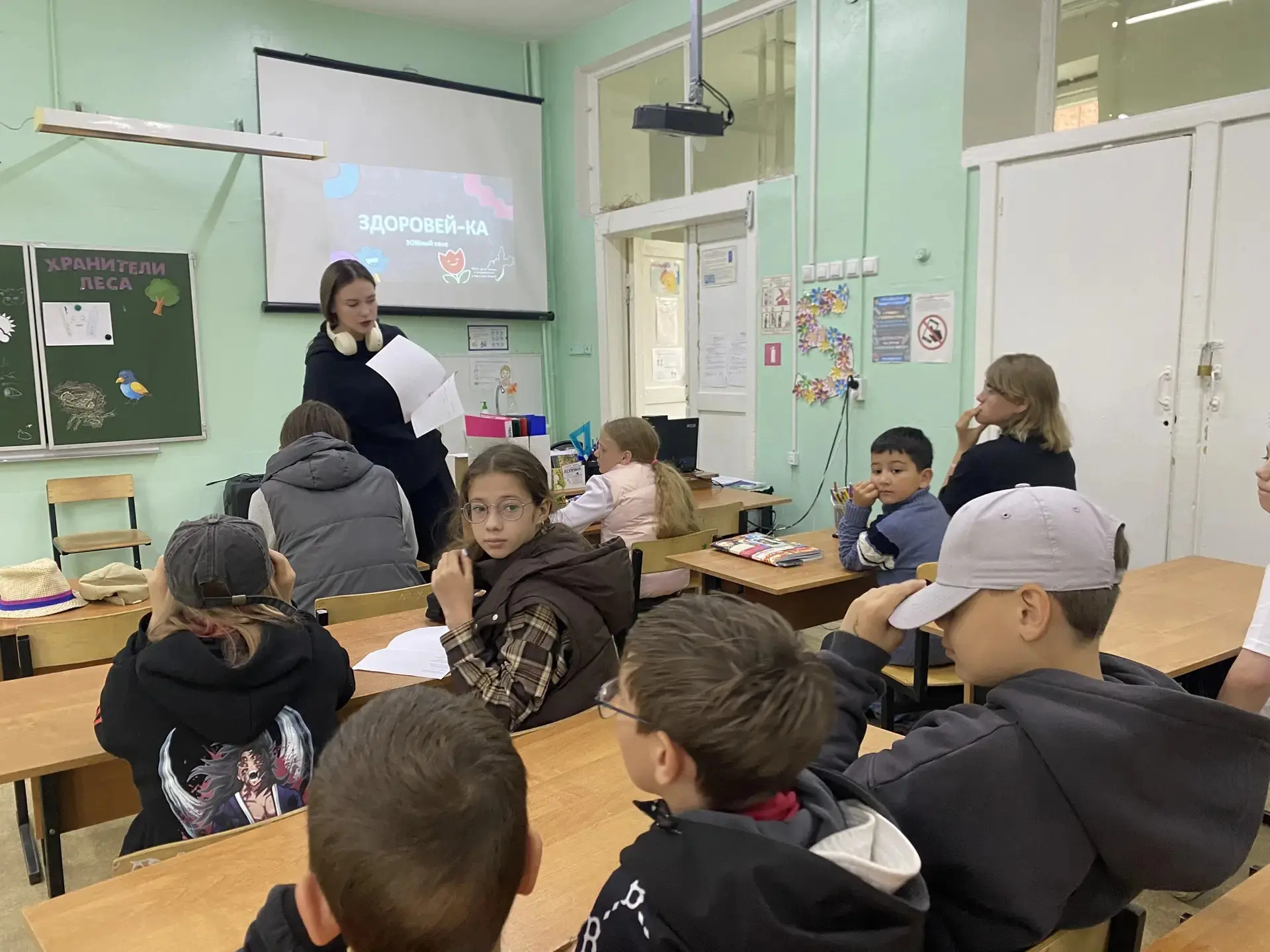 Зожный квиз! 🍀 Ребятам предоставилась возможность узнать что-то