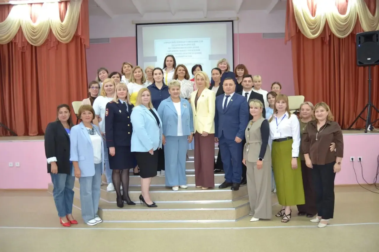 18.08.2026 года в рамках городского Образовательного форума – 2026 «Образование Стерлит...