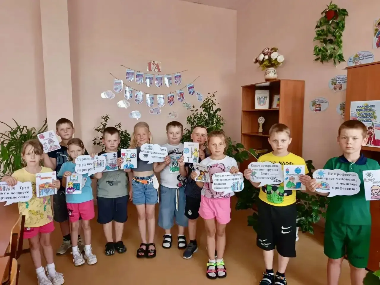 🌈Стартовала новая неделя лагерной смены в пришкольном лагере «Содружество Орлят». 

🗓️10 день лаге